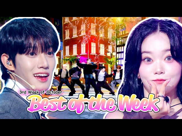 ⁣Best of the Week - 3rd Week of October, 2024 [Music Bank] | KBS WORLD TV