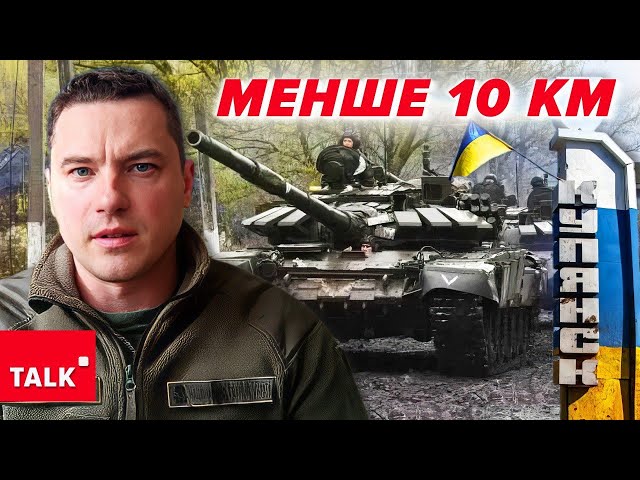 ⁣Суне бронетехніка та піхота. Ворог тисне на Куп’янському та Покровському напрямках