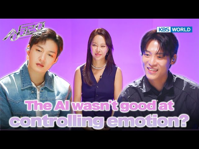 ⁣It sounded like an AI [Synchro U : EP. 3-4]ㅣKBS WORLD TV 241022