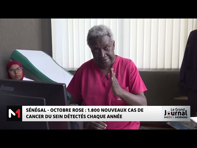 ⁣Octobre rose : 1.800 nouveaux cas de cancer du sein détectés chaque année au Sénégal