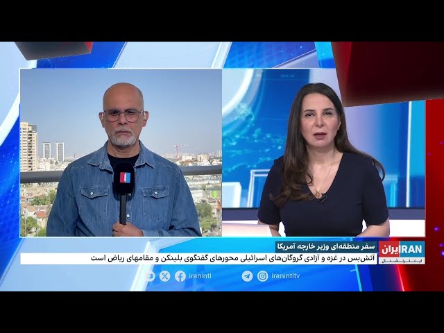 ⁣تازه‌ترین خبرها از حملات اسرائیل به لبنان