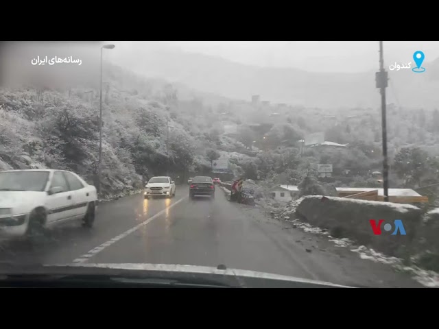 ⁣تصاویری از بارش برف پاییزی در مناطق مختلف ایران