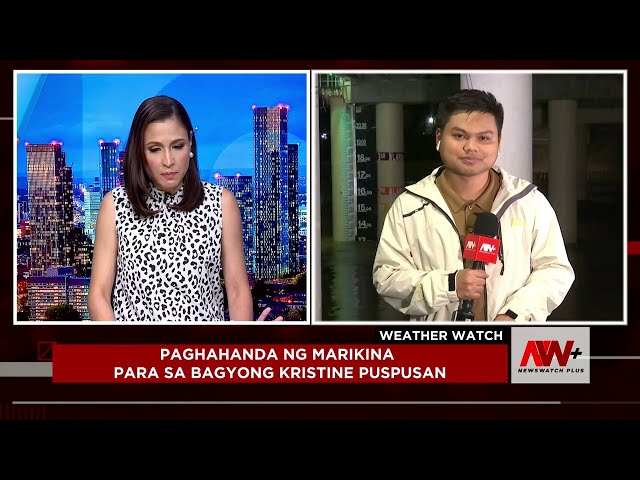 ⁣Paghahanda ng Marikina para sa bagyong Kristine puspusan | NewsWatch