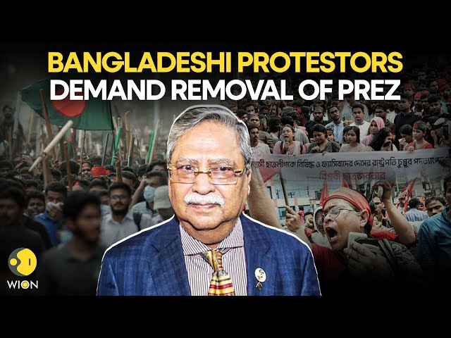 ⁣Bangladesh Protests: Protesters Storm President's Residence, Seek His Resignation | WION LIVE