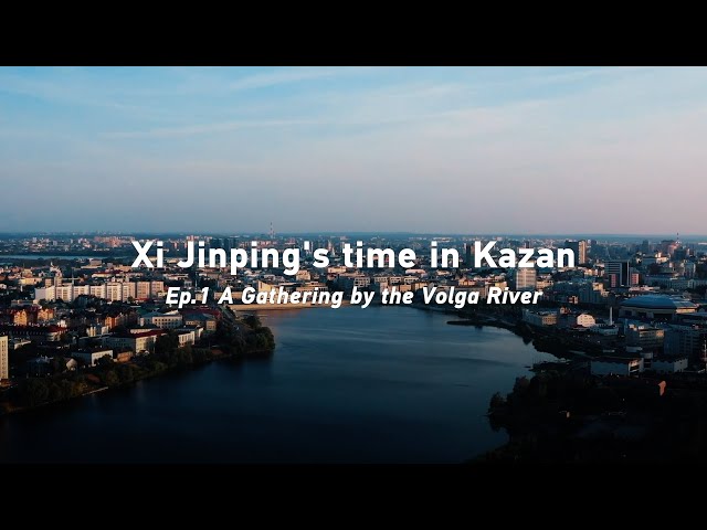 ⁣Xi Jinping's time in Kazan: Gathering by the Volga River