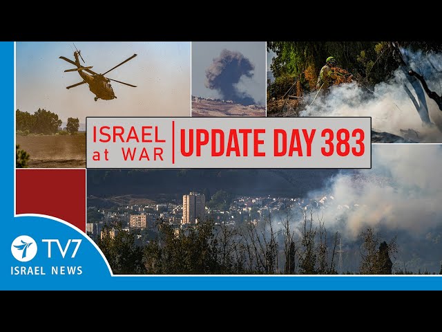 ⁣TV7 Israel News - Swords of Iron, Israel at War - Day 383 - UPDATE 23.10.24