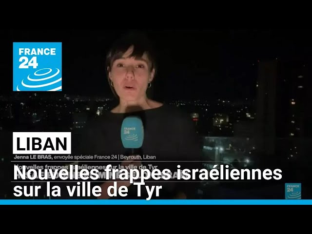 ⁣Liban : nouvelles frappes israéliennes sur la ville de Tyr • FRANCE 24