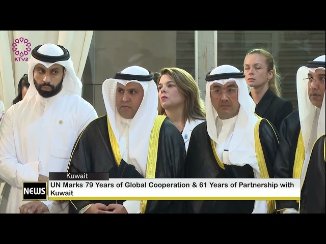 ⁣UN Marks 79 Years of Global Cooperation