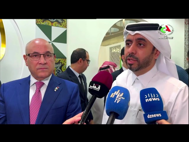 ⁣Ouverture à Doha du forum économique Algéro Qatari