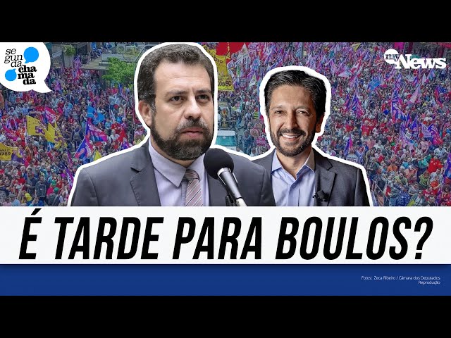 ⁣ENTENDA COMO ESTÁ A CORRIDA DE BOULOS NA DISPUTA COM NUNES E PORQUE O TEMPO É CURTO