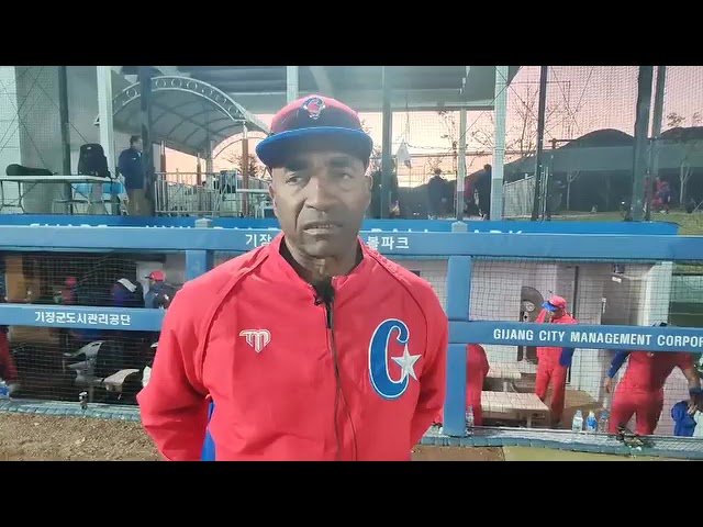 ⁣Equipo #Cuba al Premier 12 cae en su primer tope preparatorio