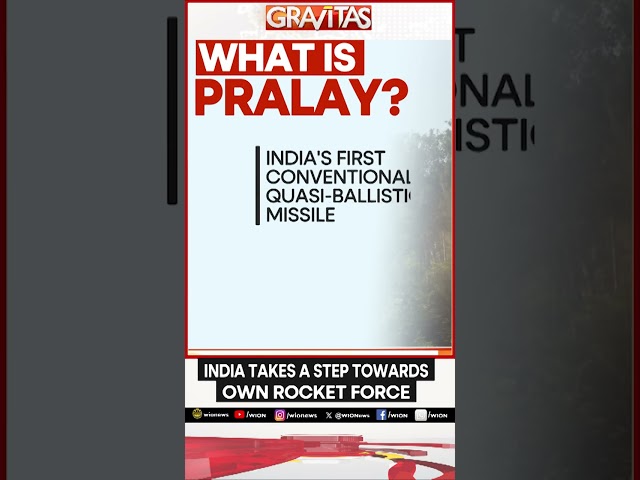 ⁣India Takes a Step Towards Own Rocket Force | GRAVITAS | WION Shorts