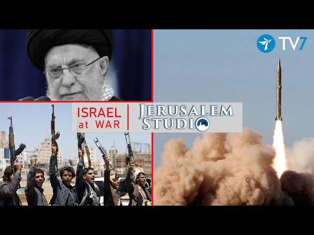 ⁣Countering Iran’s belligerent strategy - Israel At War – Jerusalem Studio 893