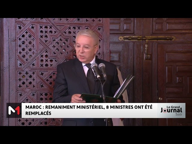 ⁣SM le Roi reçoit Akhannouch et les membres du gouvernement dans sa nouvelle mouture