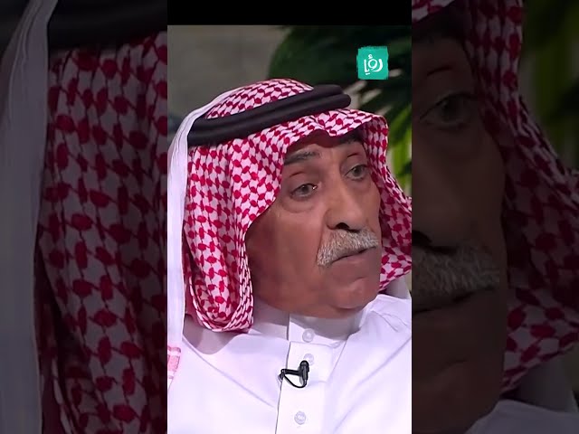 ⁣من رحلة بر للترفيه عن النفس لرحلة بلا عودة و اختفاء تام !