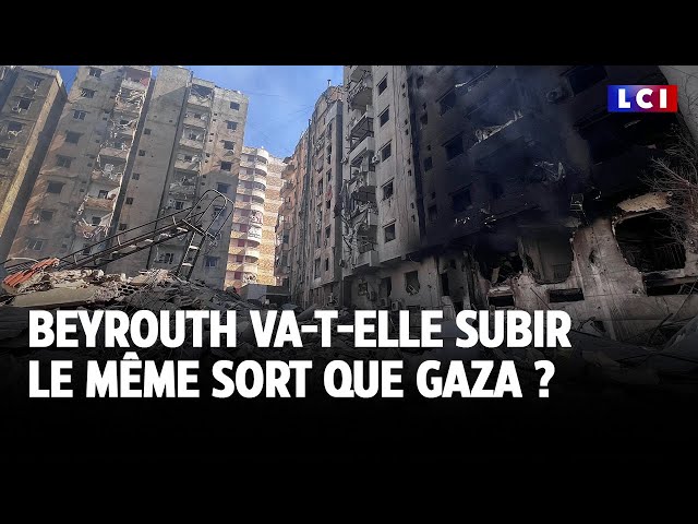 ⁣Beyrouth va-t-elle subir le même sort que Gaza ?｜LCI