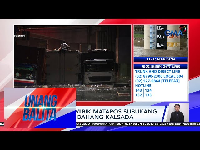 ⁣3 truck, tumirik matapos subukang dumaan sa bahang kalsada | Unang Balita