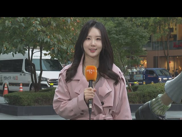 ⁣[날씨] 올가을 들어 가장 추운 아침…큰 일교차 유의 / 연합뉴스TV (YonhapnewsTV)