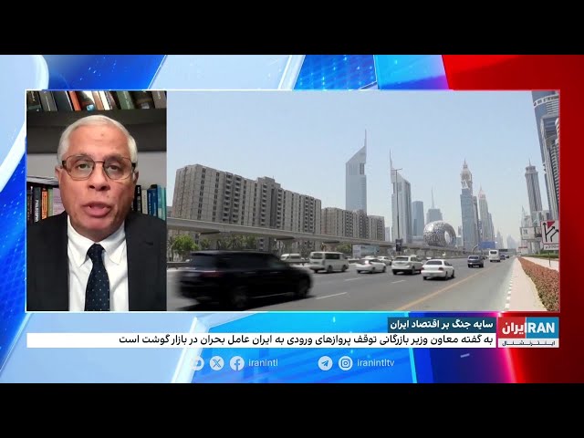 ⁣وضعیت امروز بازار ارز در ایران