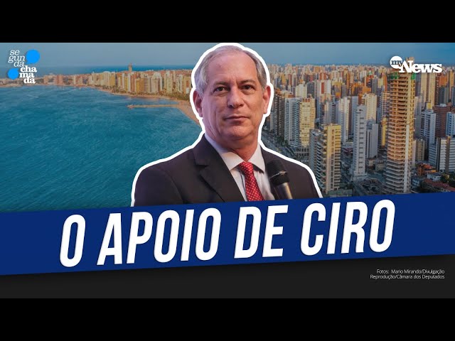 ⁣SAIBA OS MOVIMENTOS DE CIRO GOMES NA DISPUTA PELA PREFEITURA DE FORTALEZA