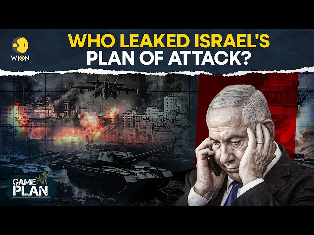 ⁣Did U.S. Purposely Leak Israel's Plan Of Attack On Iran? | WION GAME PLAN