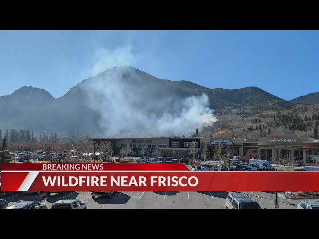 ⁣Wildfire located near Frisco