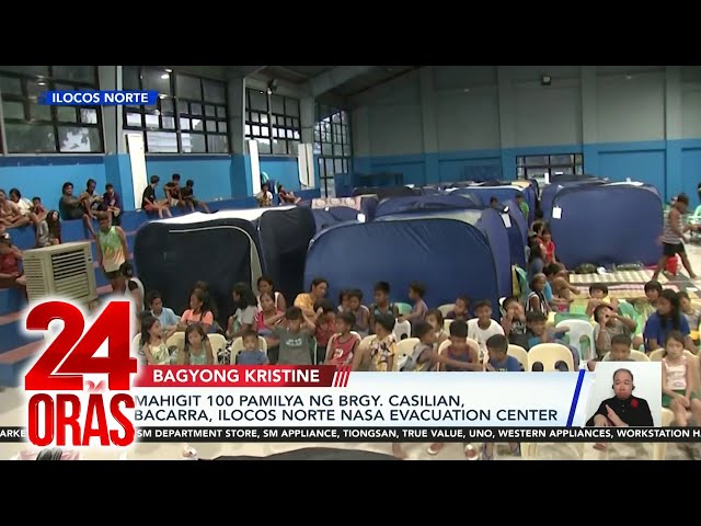 ⁣Mahigit 100 pamilya ng Brgy. Casilian, Bacarra, Ilocos... | 24 Oras (Originally aired Oct. 23, 2024)