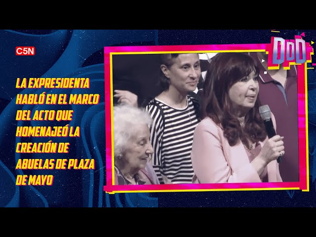 ⁣CRISTINA KIRCHNER: "NO vamos a  PERMITIR que nos ROBEN el FUTURO"