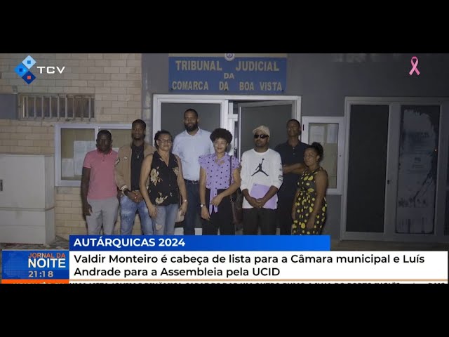 ⁣Valdir Monteiro é cabeça de lista para a Câmara municipal e Luís Andrade para a Assembleia pela UCID