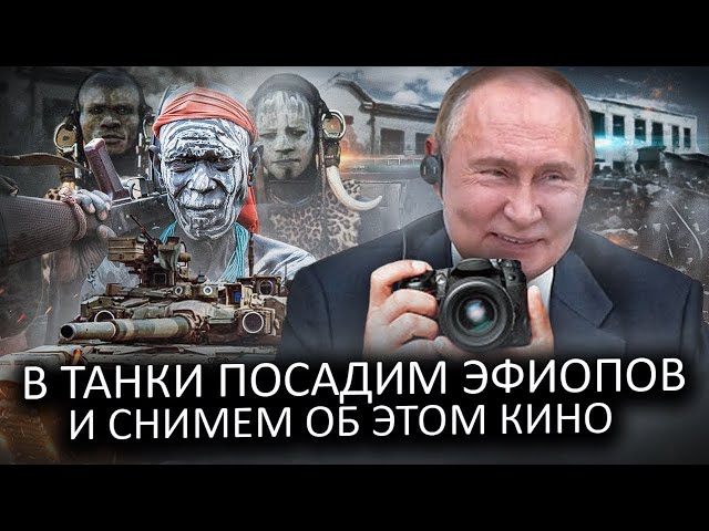 ⁣Путин появился на публике и сделал важное заявление по Украине