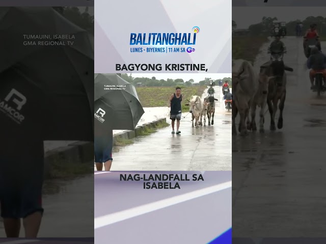 ⁣Epekto ng  bagyong Kristine, ramdam sa ilang bahagi ng Isabela #shorts | Balitanghali