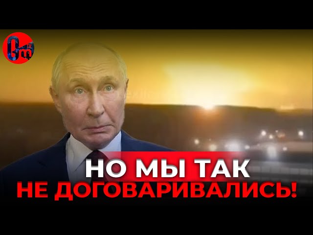 ⁣ВСУ нанесли удар по заводу ФАБов, и уничтожили контрбатарейную радио-локационную систему “Ястреб-АВ”