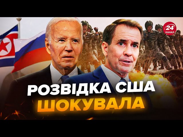 ⁣⚡З’явилися ДОКАЗИ! США вийшли з офіційною заявою. Путін отримав ЖОРСТКОГО ляпаса