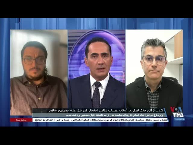 ⁣آرش عزیزی: جمهوری اسلامی می‌داند در جنگ با اسرائیل هیچ بردی نخواهد داشت