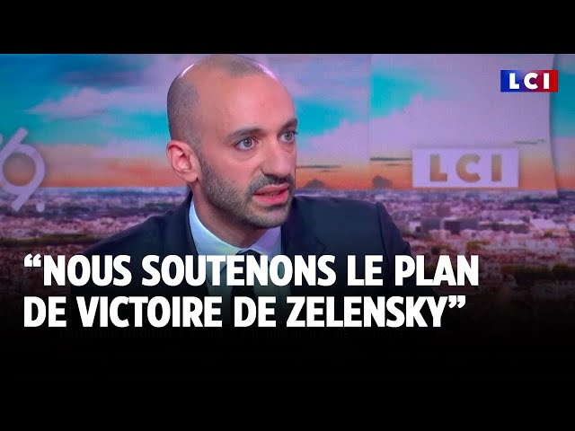 ⁣"Nous soutenons le plan de victoire de Volodymyr Zelensky" : Benjamin Haddad｜LCI