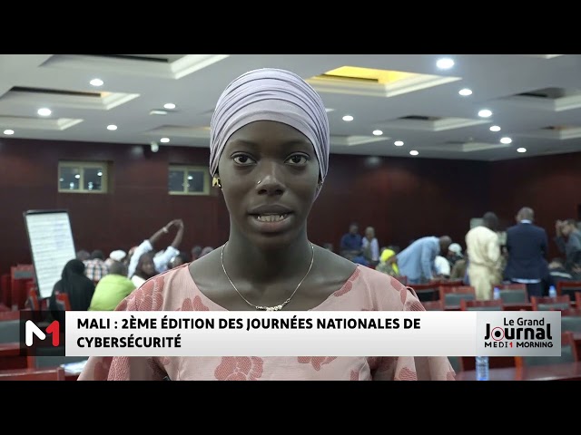 ⁣Mali : 2ème édition des journées nationales de cybersécurité