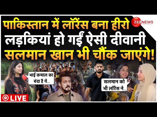 ⁣Pakistan Reaction On Lawrence Bishnoi LIVE : अब लॉरेंस बिश्नोई का दिवाना हुआ पाकिस्तान!| Salman Khan