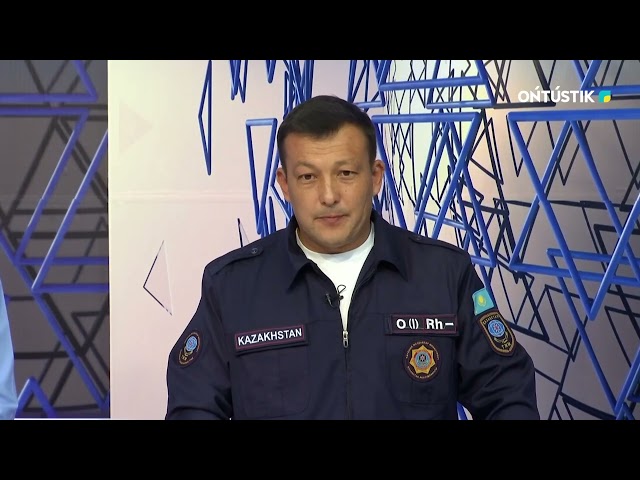 ⁣"КӨЗҚАРАС" ШЫМКЕНТТЕГІ ҚҰТҚАРУ ҚЫЗМЕТІНІҢ ӨТКЕНІ МЕН БҮГІНІ