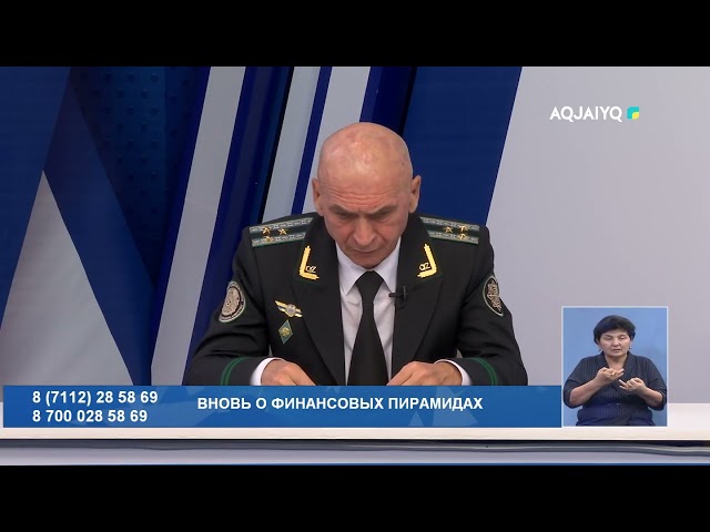 ⁣Время вашего вопроса (16.10.2024)