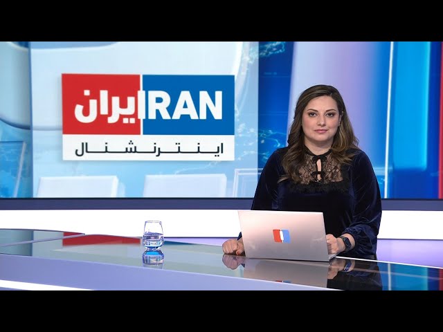 ⁣اخبار نیم‌روزی | پنج‌شنبه، ۳ آبان