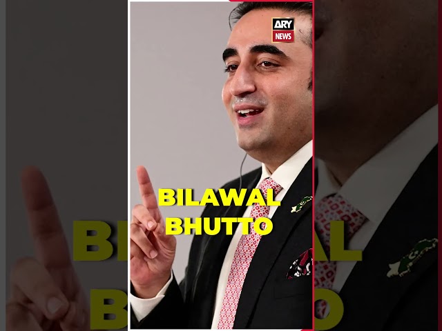 ⁣Bilawal Bhutto's shocking statement #bilawalbhutto #chiefjustice #mansooralishah #shorts #ytsho