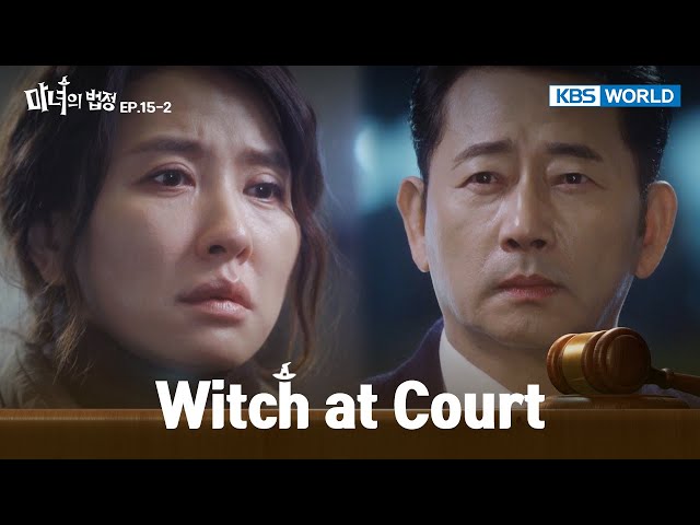 ⁣She's rushing right over.  [Witch at Court : EP.15-2] | KBS WORLD TV 241024