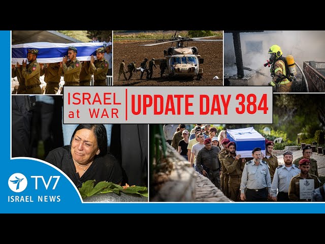 ⁣TV7 Israel News - Swords of Iron, Israel at War - Day 384 - UPDATE 24.10.24