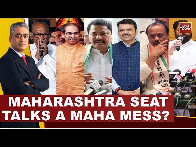 ⁣Rajdeep Sardesai LIVE: Maharashtra Seat Talks A Maha Mess? | Maharashtra Election 2024 | News Today