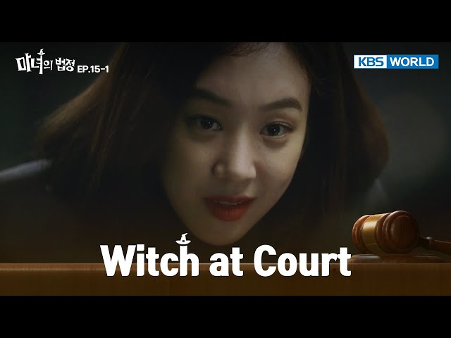 ⁣I'll teach you. [Witch at Court : EP.15-1] | KBS WORLD TV 241024