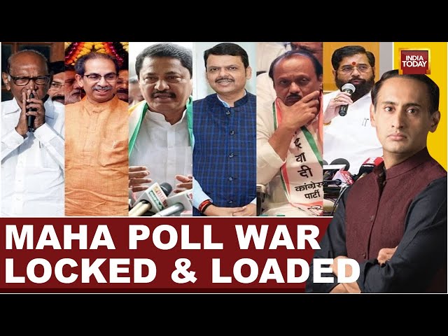 ⁣Political Stock Exchange LIVE: Maha Poll War Locked & Loaded | Maharashtra Election | Rahul Kanw