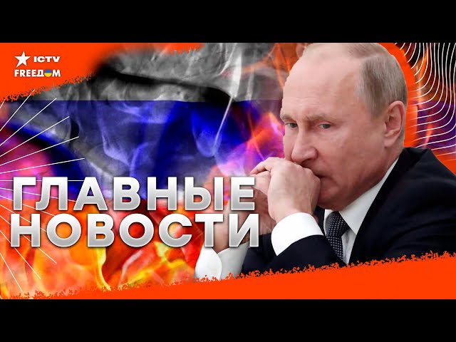 ⁣ОСВОБОЖДЕНИЕ Крыма от ОККУПАЦИИ РФ: возможные РЕШЕНИЯ ⚡️ Путин “ЗАТЫКАЕТ ДЫРЫ” солдатами из КНДР