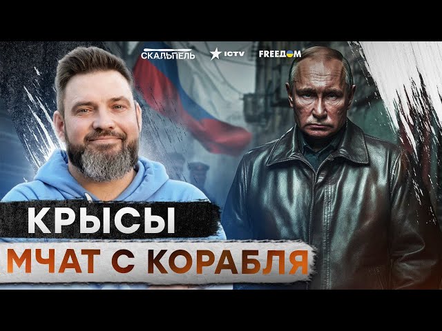 ⁣Кадыров РАЗВАЛИВАЕТ Россию   КНДР заводит ТЫСЯЧИ СОЛДАТ в Украину! Вояки “СВО” стали ЭЛИТАМИ