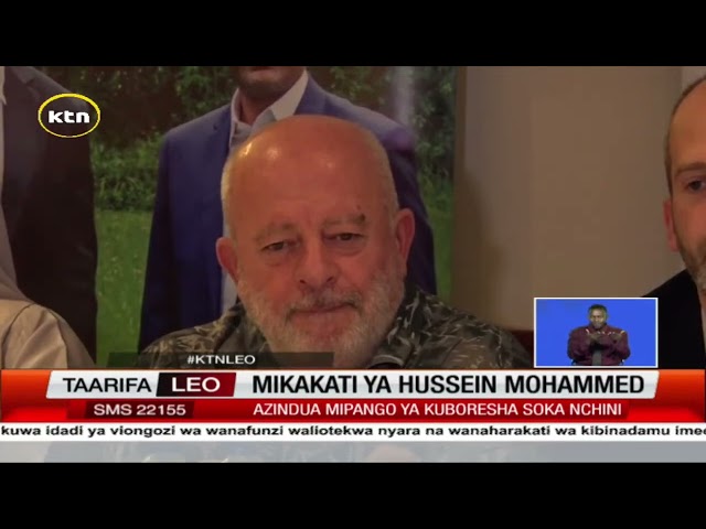 ⁣Mikakati ya Hussein Mohammed azindua mipango ya kuboresha soka nchini