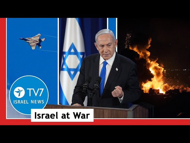 ⁣Israel ready for attack; US warns Iran against reprisal; PA wants to join BRICS TV7Israel News 24.10